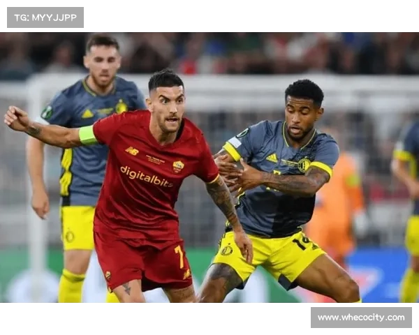 欧协杯决赛规则详解及比赛流程全解析