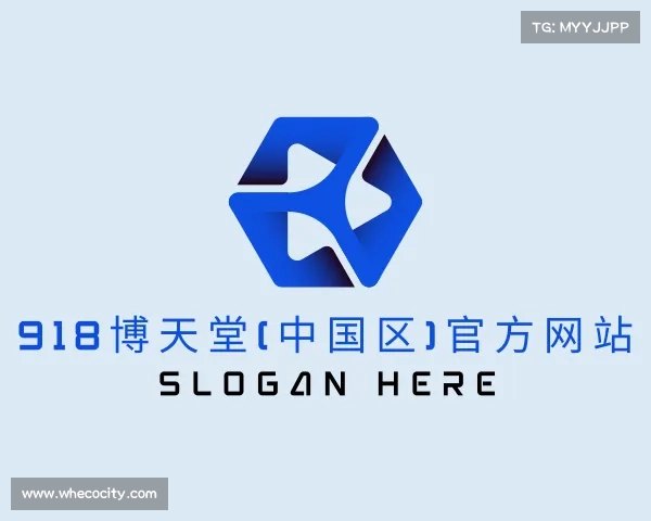 了解918博天堂(中国区)官方网站